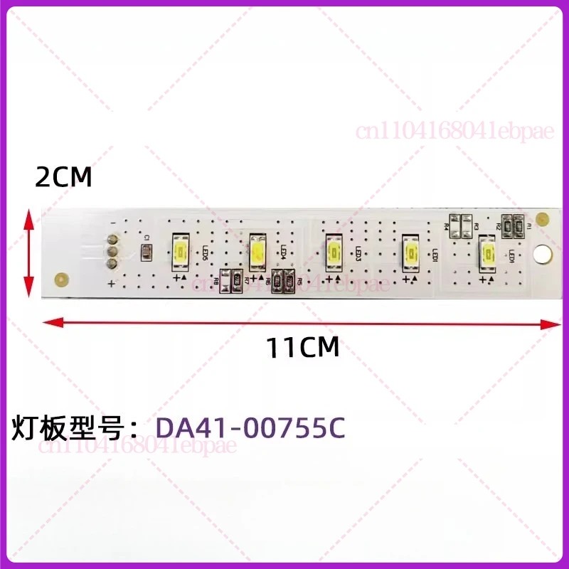 삼성 냉장고 및 냉동고용 LED 조명 스트립 PCB,  - Led Strip Lights 리뷰 및 가격