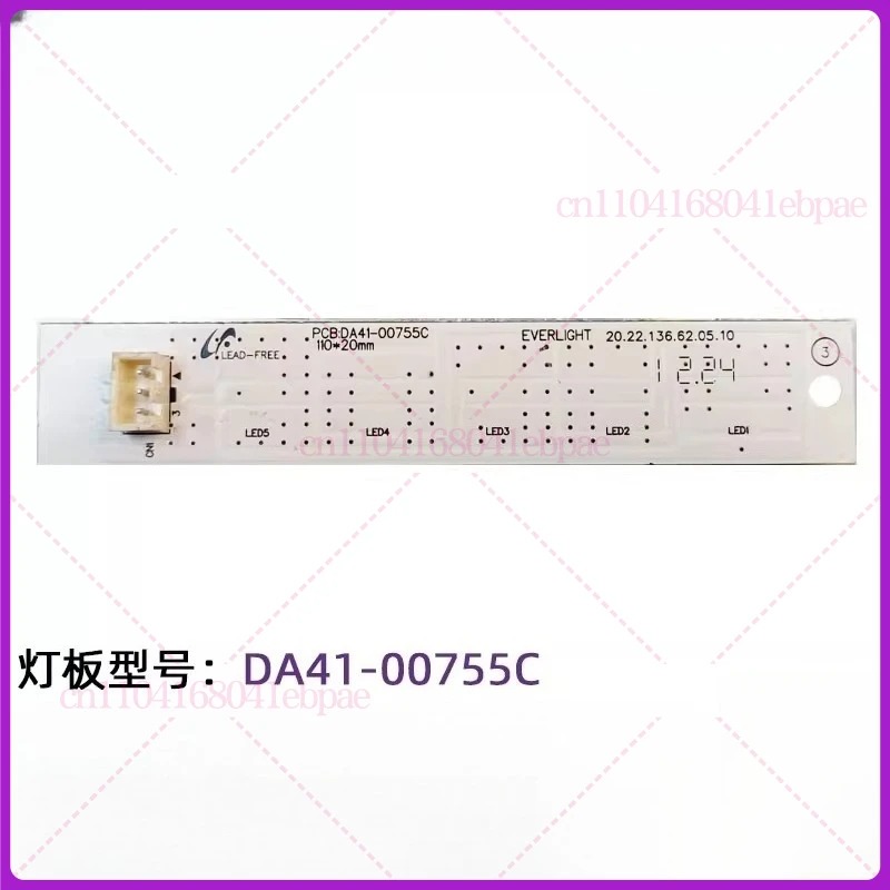 삼성 냉장고 및 냉동고용 LED 조명 스트립 PCB,  - Led Strip Lights 리뷰 및 가격