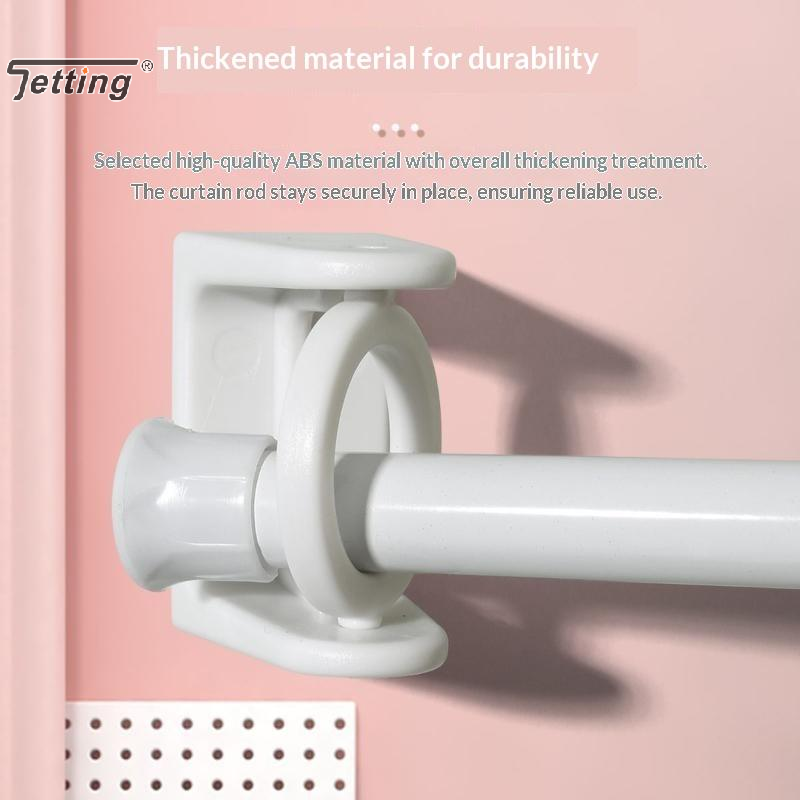 2 PCS 자체 접착식 커튼봉 브래킷 360도 회전 욕 - Curtain Rods 리뷰 및 가격