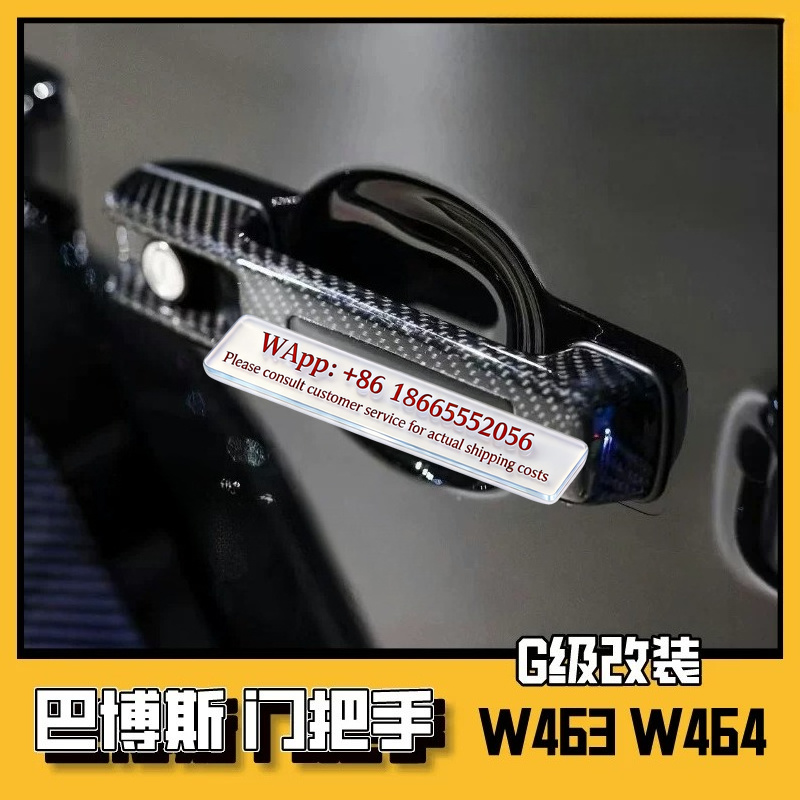 메르세데스-벤츠 대형 G-클래스 g63g350g500g - Door Handle 리뷰 및 가격